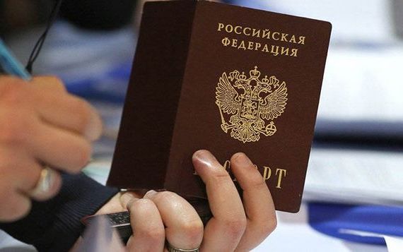 прописка в Уварово